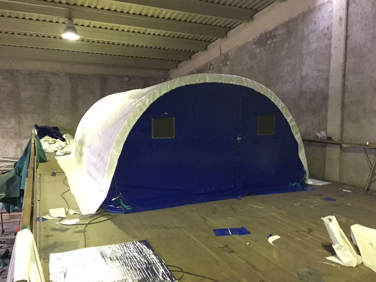 Acil Durum Çadırı